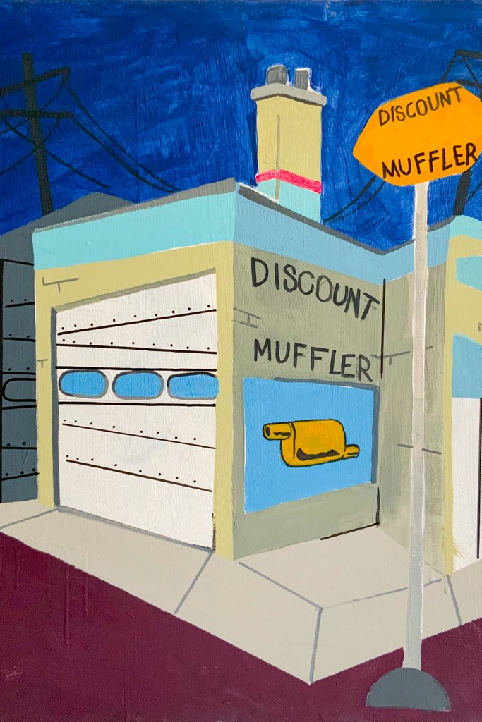 Muffler